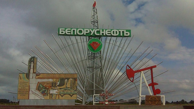 Российской нефти больше не будет в Белоруссии