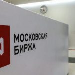 На чем заработать в 2020 году?