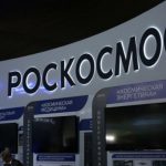 В «Роскосмосе» нашли способ скрыться от спутников-шпионов за Россией