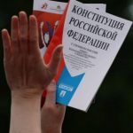 РПЦ осудила поправку в Конституцию о том, что дети являются достоянием России