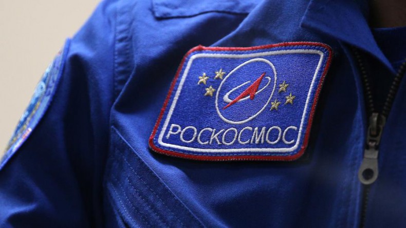 День космонавтики в России отменяется