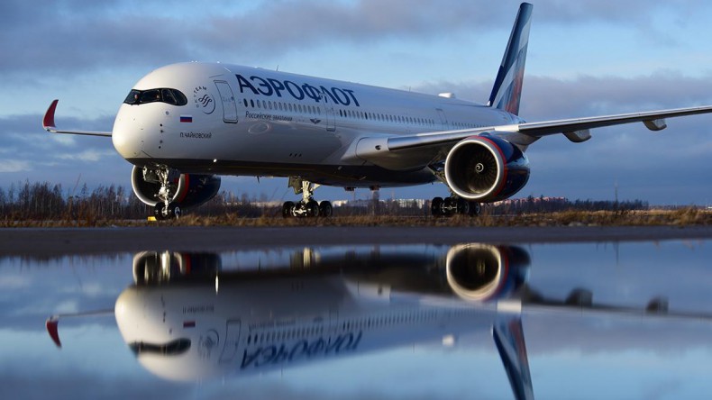 «Аэрофлот» снизил цены на полеты внутри России