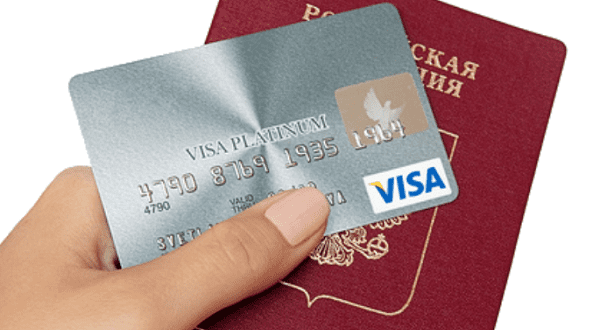 Кредитные и дебетовые карты по паспорту