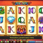 Азартные игры в Gaminatorslots: как выбирать онлайн-автоматы