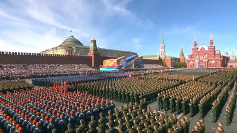 В Москв начался Парад Победы
