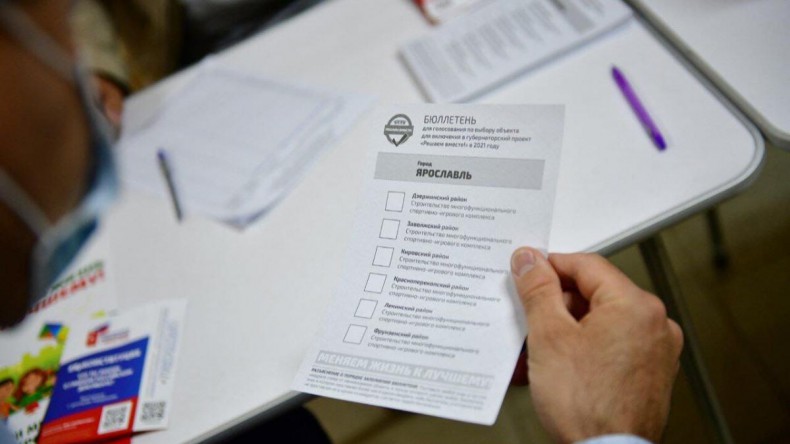 76% россиян проголосовали ЗА поправки в Конституцию