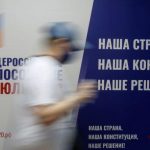 Яка на выборы по поправкам в Конституцию составила 55,22%