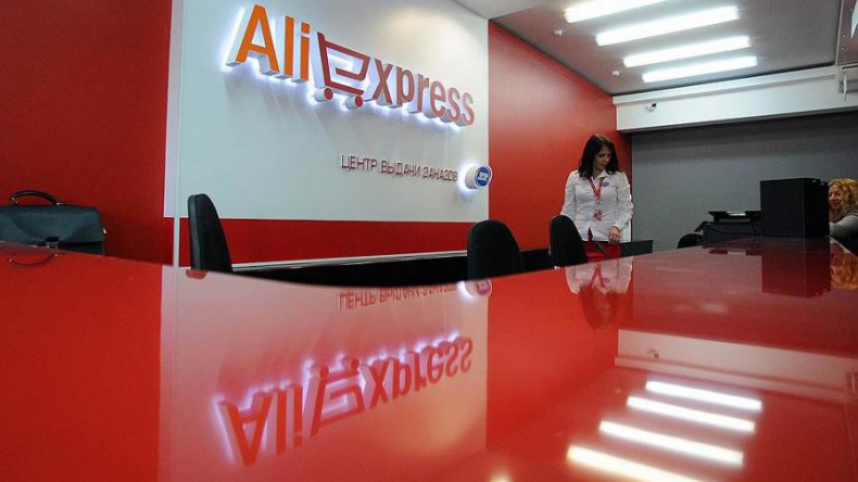 Доставка товаров российских продавцов на AliExpress и Tmall станет бесплатной