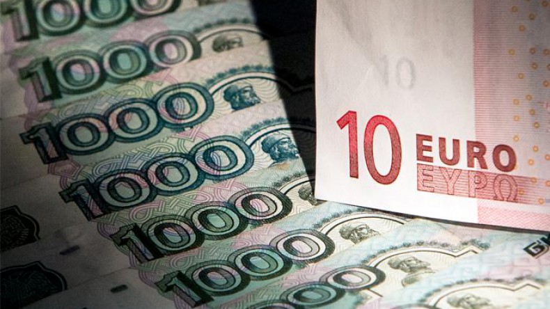 Курс евро по отношению к рублю превысил максимум 2020 года