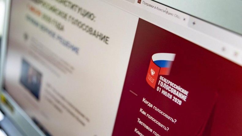 30% россиян готовы голосовать через интернет