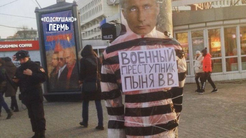 В Перми за акцию с манекеном Путина посадят трех человек