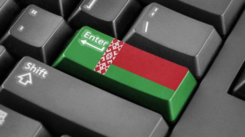 В Белоруссии вновь заработал интернет