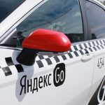 Вместо «Яндекс.Такси» появилось новое приложение «Яндекс Go»