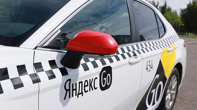 Вместо «Яндекс.Такси» появилось новое приложение «Яндекс Go»