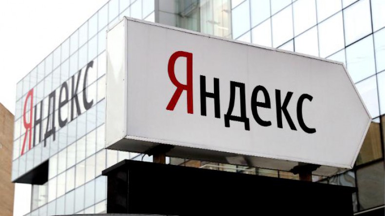 После обысков «Яндекс» эвакуировал сотрудников из Белорусского офиса