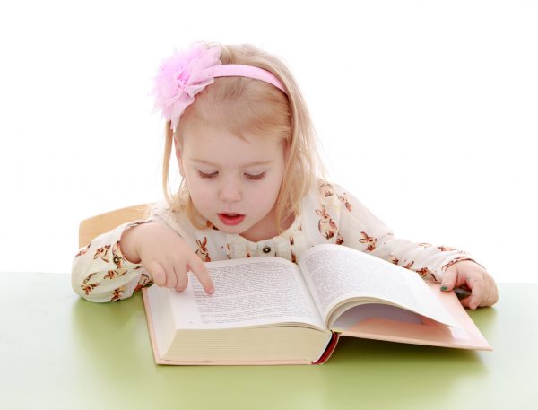 Обучение детей дошкольного возраста чтению